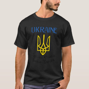 T-shirt Ukraine Drapeau ukrainien Ukrainiens Cadeau T Chem