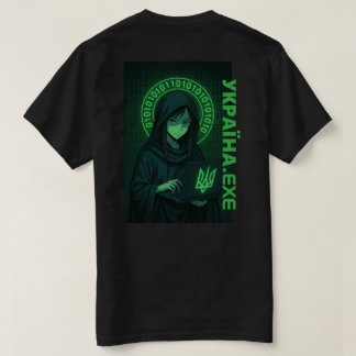 T-shirt Ukraine.exe