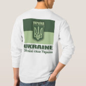 T-shirt Ukraine (Forces armées) (Dos)