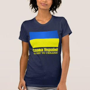 T-shirt Ukraine (Gloire à l'Ukraine)