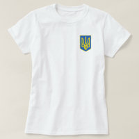 T-shirt Ukraine - La liberté gagne toujours