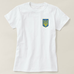 T-shirt Ukraine - La liberté gagne toujours