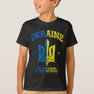 T-shirt Ukraine Le Leader Du Monde Libre Vintage Ukrai