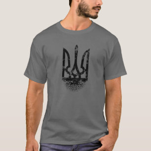 T-shirt Ukraine Racines Ukraine Fierté Manteau D'Armoiries