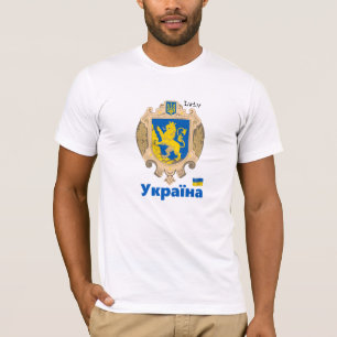T-shirt Ukraine & région de Lviv - Armoiries, drapeau ukra