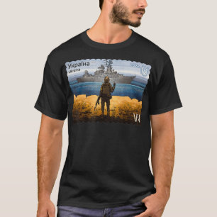 T-shirt Ukraine Timbre sur la poste drapeau ukrainien Ukra