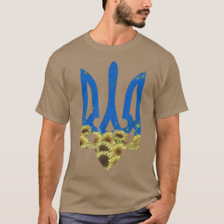 T-shirt Ukraine Tournesol Tee Floral Ukraine Trysub Ukra