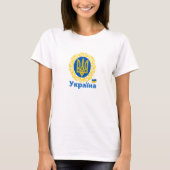 T-shirt Ukraine, Tryzub Coat of Arms, Ukrainian Republic (Devant)