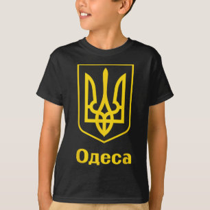 T-shirt Ukraine Ukrainien Kiev Trysub Drapeau 5