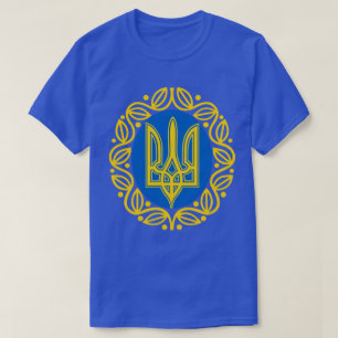 T-shirt ukrainien armoiries