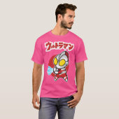 T-shirt Ultraman Chibi Style Kawaii Spacium Ray (Devant entier)
