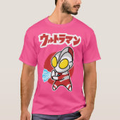T-shirt Ultraman Chibi Style Kawaii Spacium Ray (Devant)