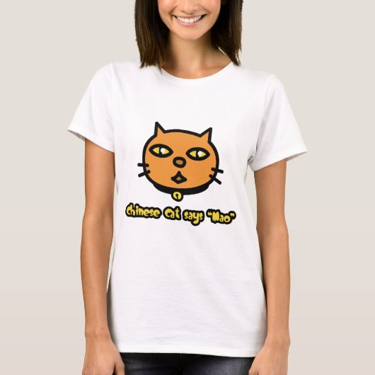 T-shirt Un Chat Chinois Dit "Mao" (Devant)
