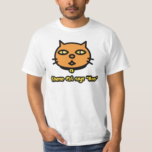 T-shirt Un Chat Chinois Dit "Mao" (Devant)