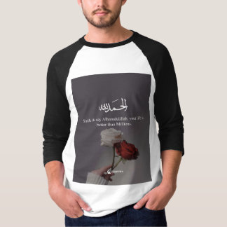 T-shirt Un coeur rempli de gratitude