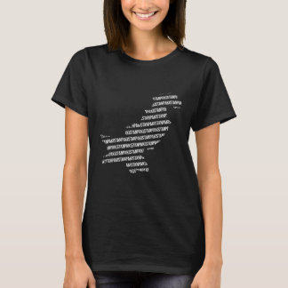 T-shirt Un Pakistanais amusant qui parle du Pakistan comme