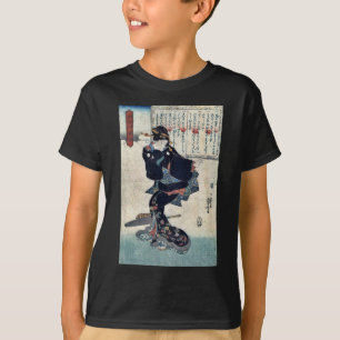T-shirt Un par Utagawa, Kuniyoshi Ukiyoe