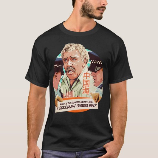 T-shirt Un Succulent Repas Chinois (Devant)