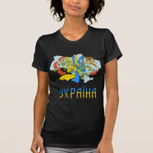 T-shirt Un trident ukrainien aime Ukraine Drapeau Tryzub G