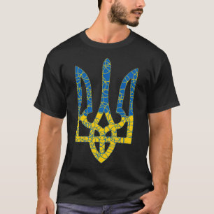 T-shirt Un trident ukrainien texturé drapeau d'Ukraine cou