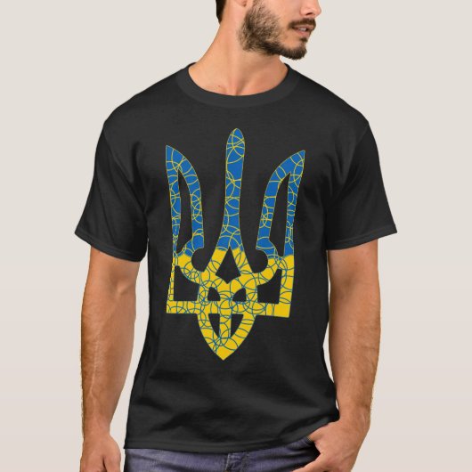 T-shirt Un trident ukrainien texturé drapeau d'Ukraine cou (Devant)