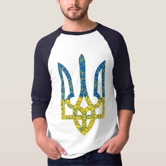 T-shirt Un trident ukrainien texturé drapeau d'Ukraine cou (Devant)