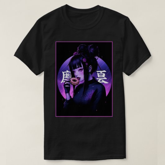 T-shirt Une douce tentation au Japon (Design devant)