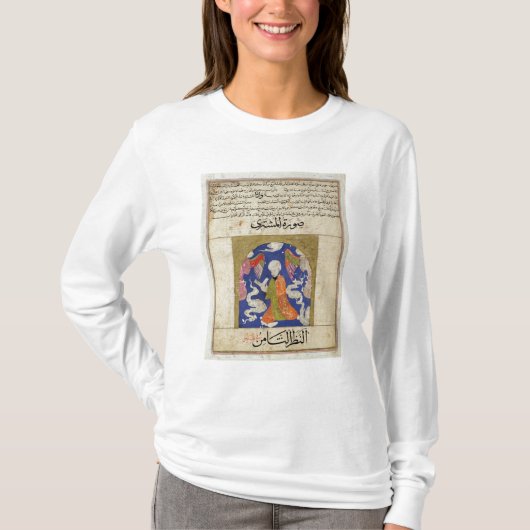 T-shirt Une lecture d'homme, illustration (Devant)