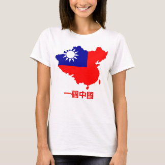 T-shirt Une seule Chine