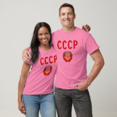 T-shirt Union soviétique du CCCP - communiste (Unisexe)