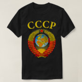 T-shirt Union soviétique Emblème URSS URSS CCCP  (Design devant)