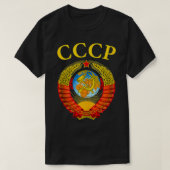 T-shirt Union soviétique Emblème URSS URSS Débardeur CCCP (Design devant)