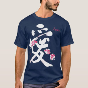 T-shirt Unique Love Kanji Calligraphie Japonaise Sakura Ch