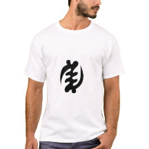 T-shirt unisexe