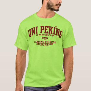 T-shirt Université Pékin