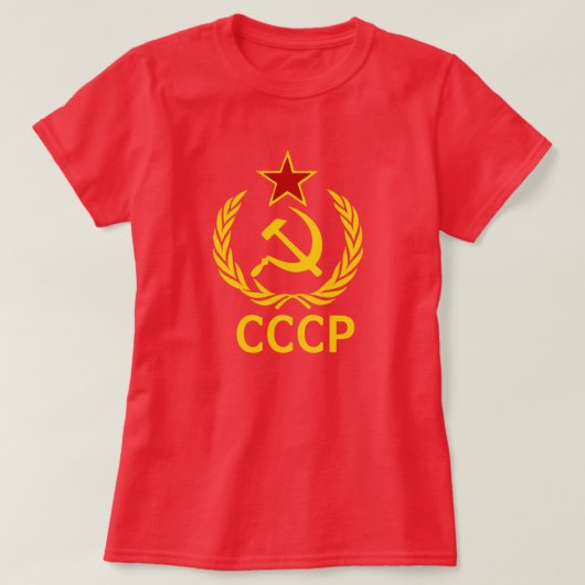 T-SHIRT URSS (Design devant)