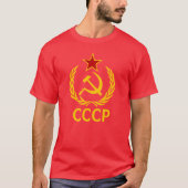 T-SHIRT URSS (Devant)