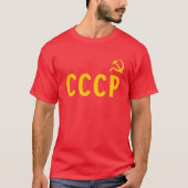 T-shirt URSS CCCP Union soviétique communiste (Devant)