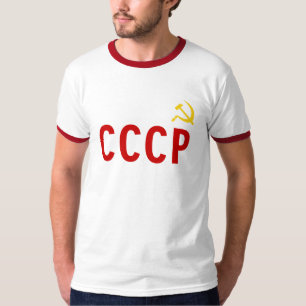 T-shirt URSS CCCP Union soviétique communiste socialiste