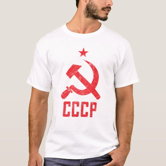 T-shirt URSS rétro des années 80 CCCP Union Soviétique Red (Devant)