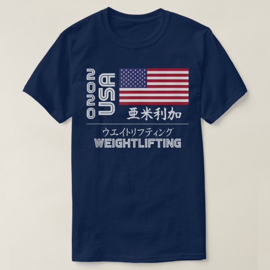 T-shirt USA 2020 Hausse-poids Amérique Japon Tokyo United (Design devant)