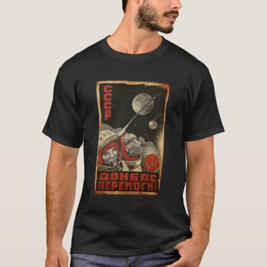 T-shirt Ussr Soviétique Ccp Russie Propagation Chien Dans  (Devant)