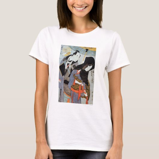 T-shirt Utamaro : Amants, 1797 (Devant)