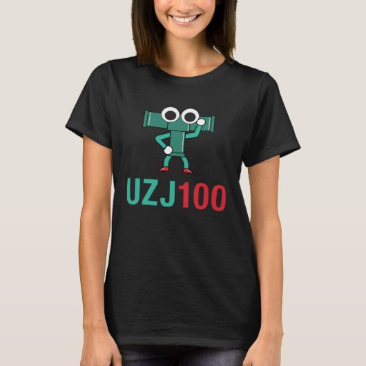 T-shirt UZJ100 Changez votre chauffage T s Overland 2UZ FE (Devant)