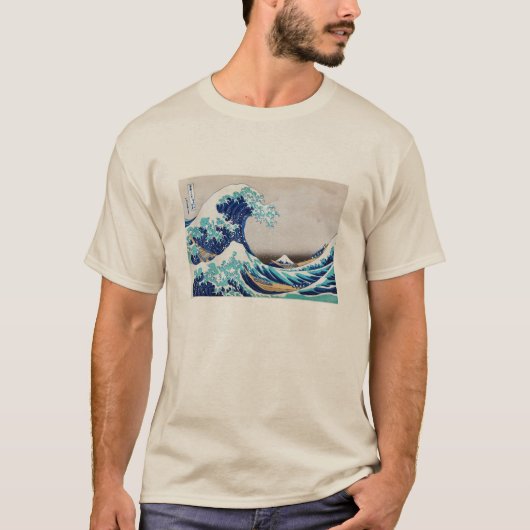 T-shirt Vague japonaise (Devant)