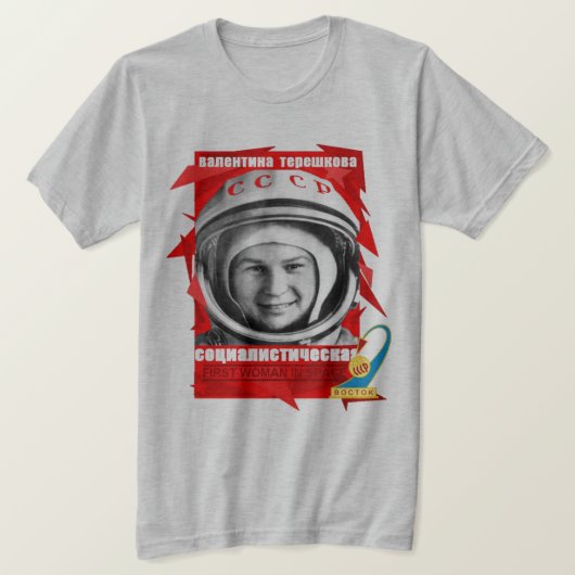 T-shirt Valentina Terechkova PREMIÈRE FEMME DANS L'ESPACE (Design devant)