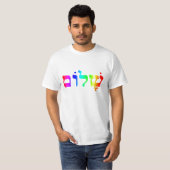 T-Shirt Valeur Shalom (Devant entier)