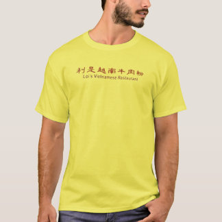 T-shirt van Loi