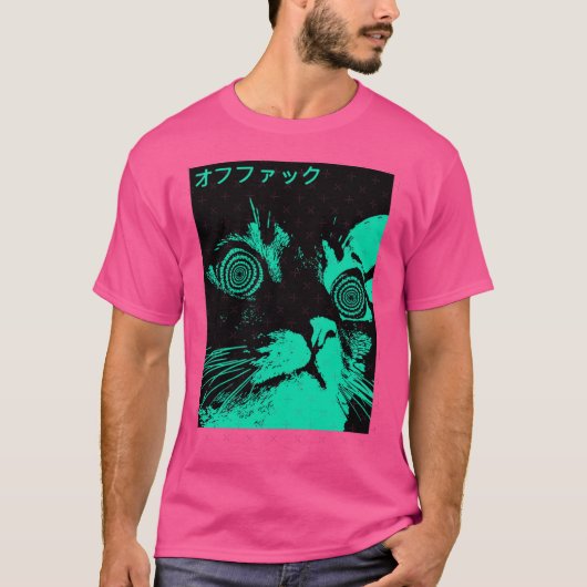 T-shirt Vaporwave Cool Cat Japanese Urban Neon Style gift  (Devant)