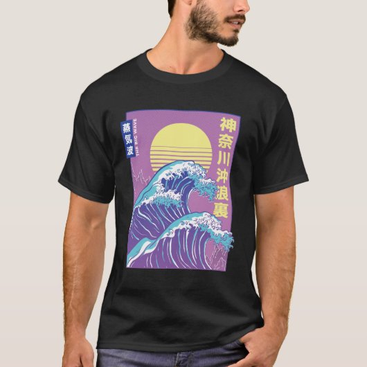T-shirt Vaporwave esthétique (Devant)